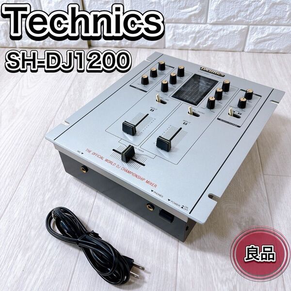 Technics SH-DJ1200 DJミキサー 2ch オーディオ シルバー