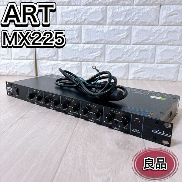 ART エーアールティー MX225 ステレオ ディストリビューター ミキサー