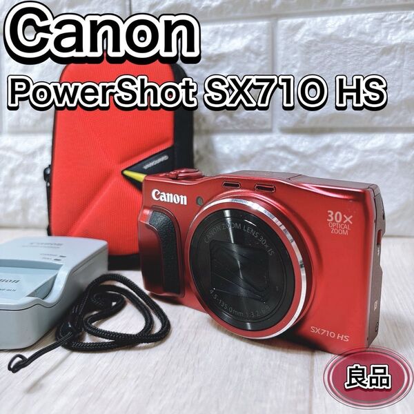 Canon コンパクトデジタルカメラ PowerShot SX710 HS 人気