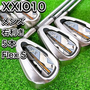XXIO10 ゼクシオテン 10代目 アイアン5本セット メンズ 右 S 人気