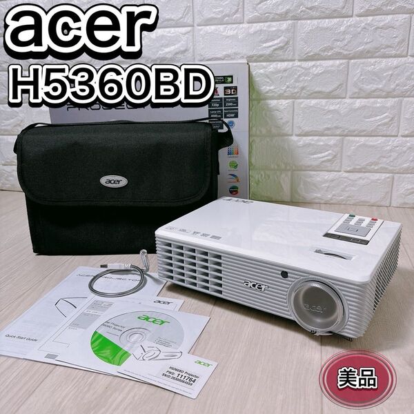 acer エイサー H5360BD DLPホームシアタープロジェクター 3D対応