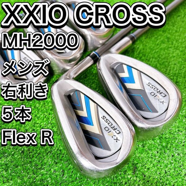 XXIO CROSS ゼクシオクロス2 MH2000 アイアン5本セット 右 R
