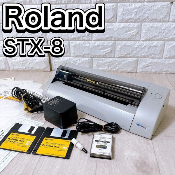 現状 Roland ローランド STIKA STX-8 カッティングマシン レア