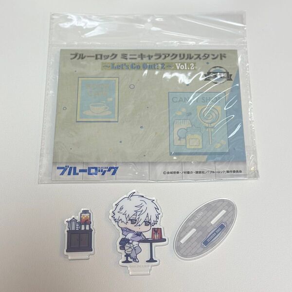 【ブルーロック】※美品※ ミニキャラアクリルスタンド 〜Let's Go Out! 2~Vol.2 凪誠士郎