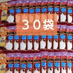 銀のスプーン 三ツ星グルメ パウチ ジュレ 15歳頃から まぐろ・かつおにしらす・かにかま添え 35g×30個