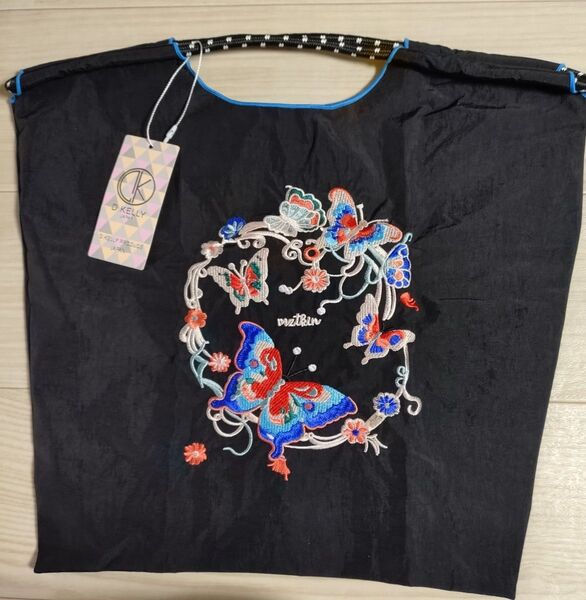ナイロン刺繍エコバッグ トートバッグ 蝶の刺繍入り D.KELLY A4サイズが余裕で入るサイズ ブラック