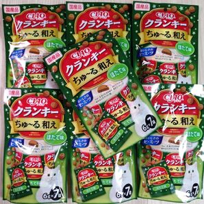 いなば CIAO チャオ クランキー ちゅ〜る和え ほたて味 6g×7袋入り × 7個