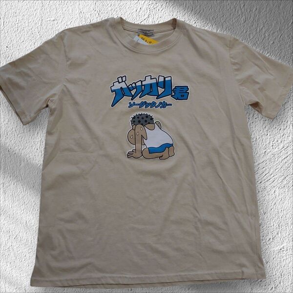 新品 ☆ガッカリ君☆パロディTシャツ LLsize
