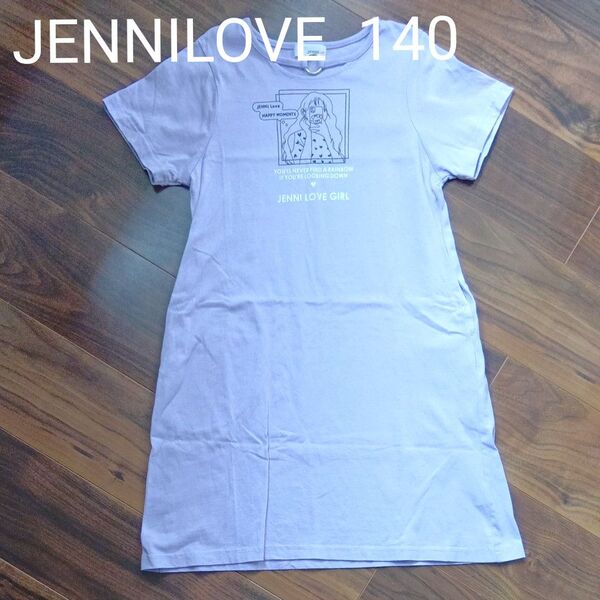 JENNI love Tシャツ ワンピース 140 パープル