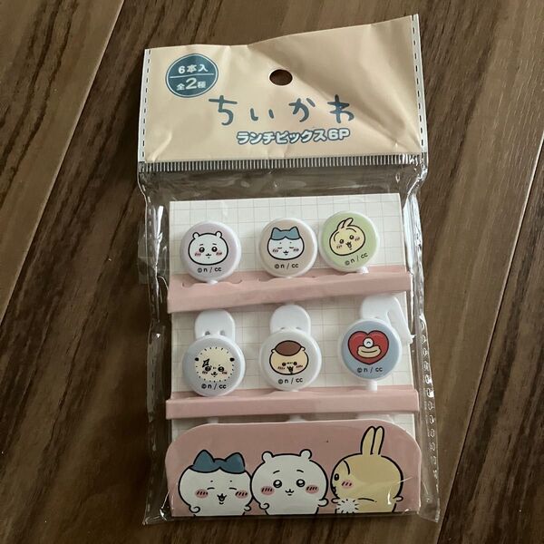 ちいかわ ランチピックス6P ピック お弁当 キャラ弁 ハチワレ ランチピックス