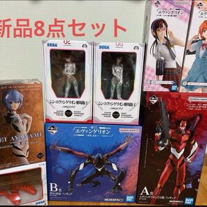一番くじ プライズ エヴァンゲリオン フィギュア 新品8点セット