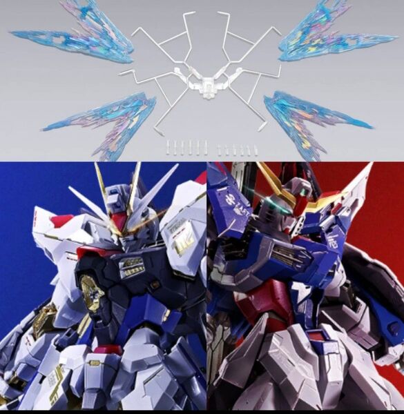 【新品 輸送箱未開封】 METAL BUILD ストライクフリーダムガンダム 2024・光の翼・ディスティニーガンダム 2024