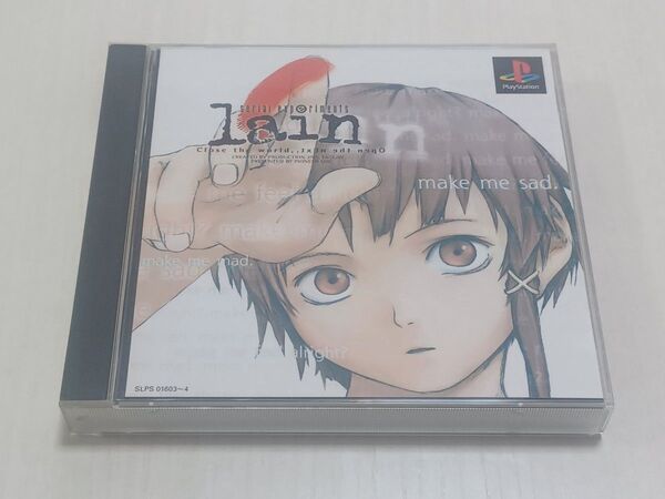 PS1 serial experiments lain シリアル エクスペリメンツ レイン 説明書欠品