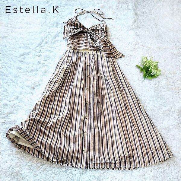 エステラケー Estella.K シルク混 ホルターネック ワンピース ストライプ リボン
