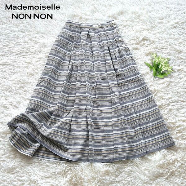 美品★マドモアゼルノンノン Mademoiselle NON NON 麻混 タックフレアスカート XL
