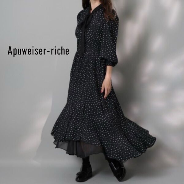 アプワイザーリッシェ Apuweiser-riche ボウタイ レイヤードワンピース ロング 黒 ブラック S
