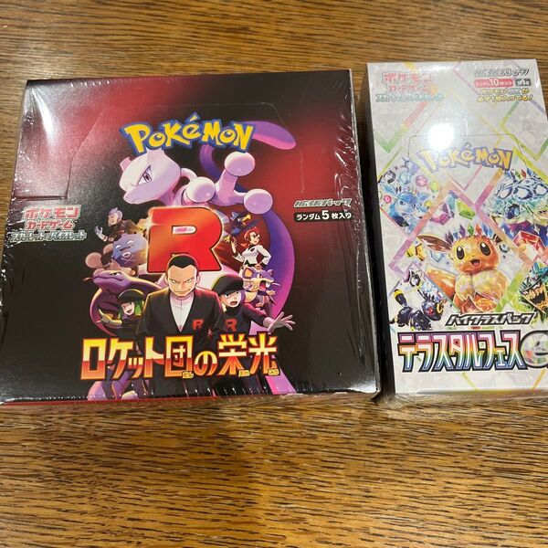 ポケモンカード ロケット団の栄光&テラスタルフェスex各1BOX シュリンク付き