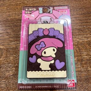 マイメロディ キャラパキ風ミラー マイメロ