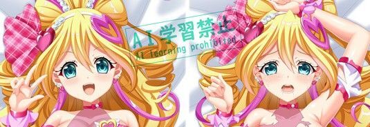 正規品 咲良うた キュアアイドル 希歌な愛咲の乙女抱き枕カバー 緋賀ゆかり キミとアイドルプリキュア あくちぇいらん