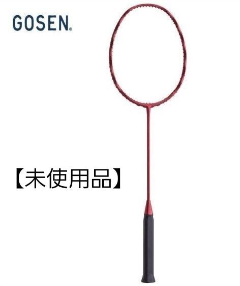 GOSEN バドミントンラケット インフェルノ レイド 【 フレームのみ】