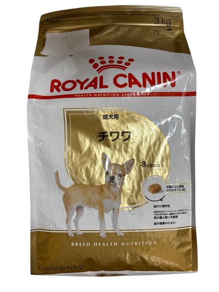 ロイヤルカナン チワワ 成犬用 3kg×4袋