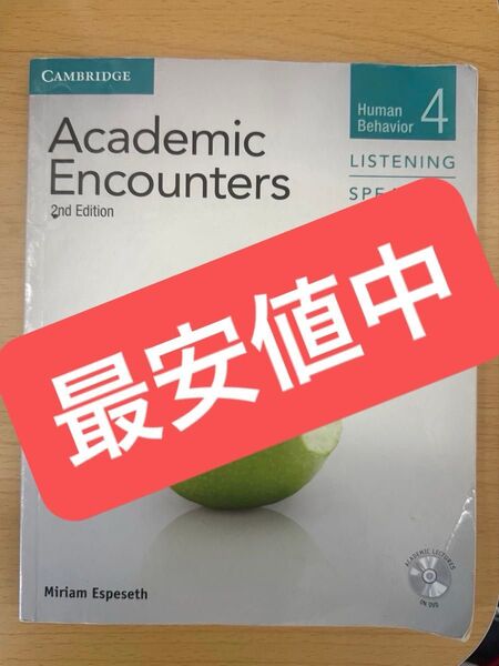 academic encounters 2nd edition