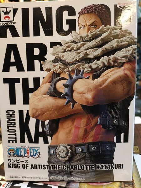 ワンピース KING OF ARTIST THE CHARLOTTE KATAKURI フィギュア