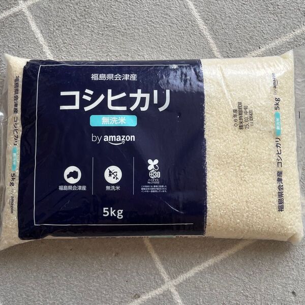 コシヒカリ 無洗米 5kg