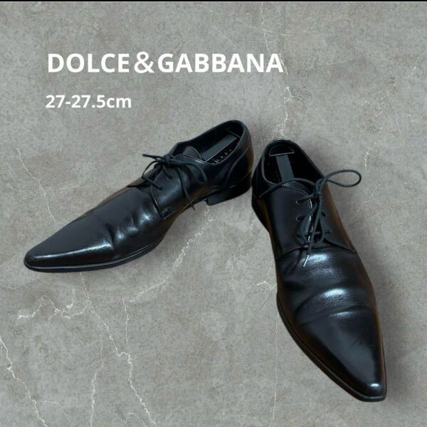 DOLCE&GABBANA レザープレーントゥシューズ 黒 ポインテッドトゥ ビジネスシューズ 革靴 黒 ドレスシューズ