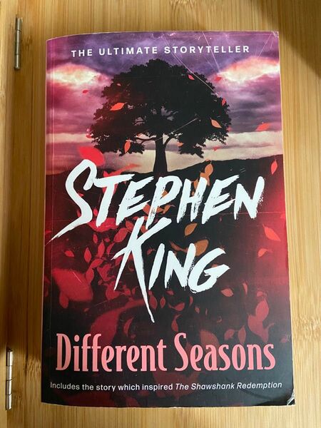 Stephen King: Different Seasons スティーヴン・キング 恐怖の四季