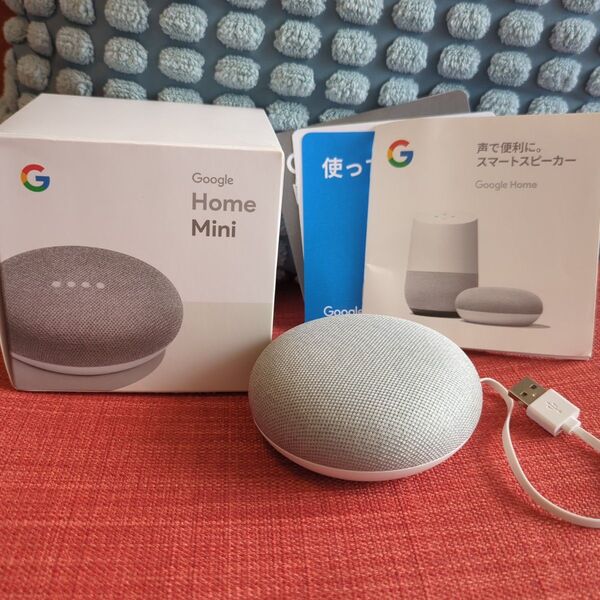 Google Home mini (チョーク)美品