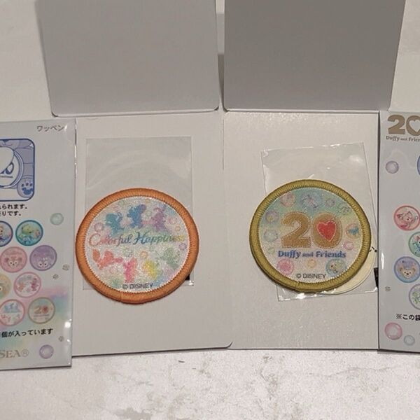 カラフルハピネス ワッペン ダッフィー