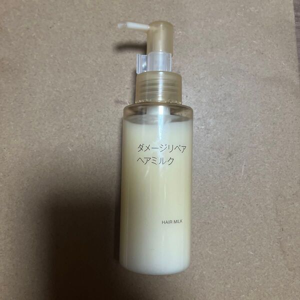 無印良品 ダメージリペア ヘアミルク 100mL 良品計画
