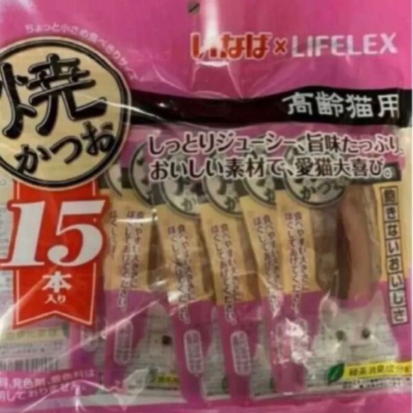 いなば 焼きかつお 高齢猫用15本入