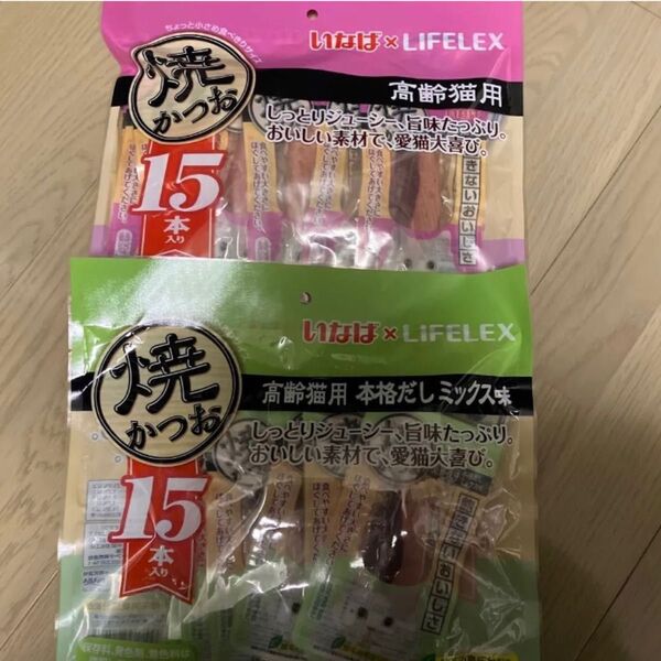 ★セール★いなば 焼きかつお 高齢猫用セット15本入x2袋 6/1迄