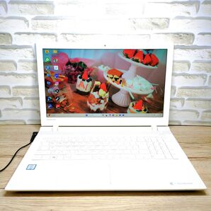 美品☆可愛い白♪東芝ノートパソコン♪Windows11☆SSDブルーレイ付き