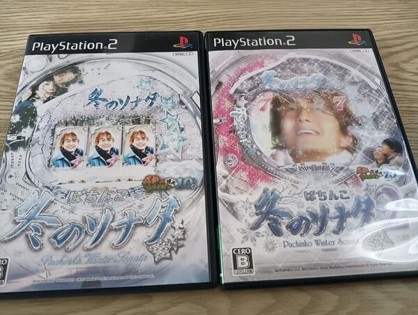 PS2 ぱちんこ冬のソナタ 2本セット