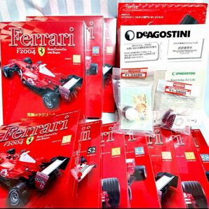 ディアゴスティーニ フェラーリ ラジコンカー プロポ デアゴスティーニF2004 京商 パーツ ヘルメット シャーシ シリンダー