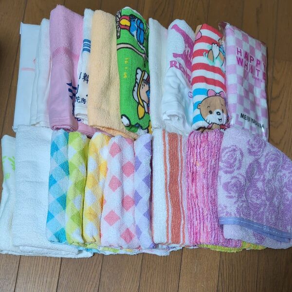 タオル まとめ売り フェイスタオル20枚