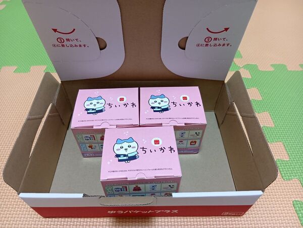 うさぎのプチパンケーキケース2個&ハチワレのマクドナルドカレンダー1個の3個セット ちいかわ ハッピーセット マック