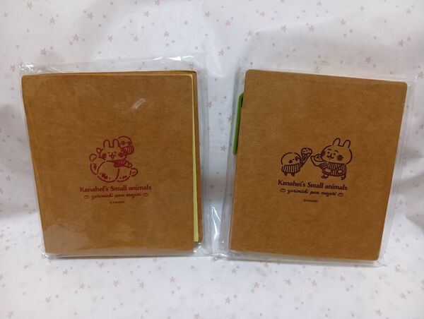 カナヘイの小動物 ノベルティ メモ帳 2種セット 新品未使用品