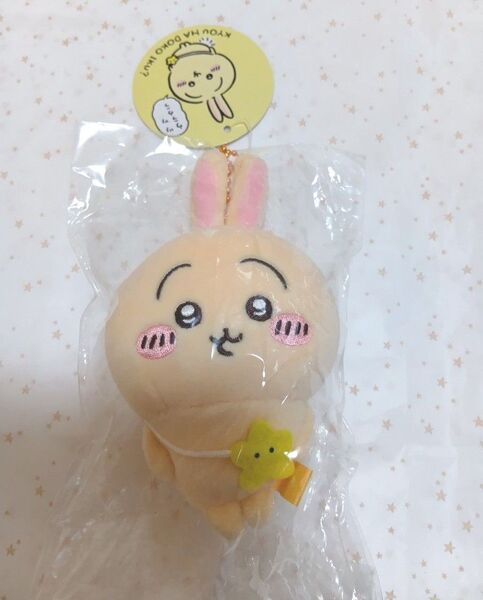 ちいかわ お出かけ楽しみ!なもちっとぷちミニマスコット うさぎ