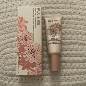 ★ポール&ジョーボーテ ポアスムージングプライマー 説明欄を必ずお読みください