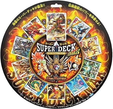 デュエルマスターズ スーパーデッキMAX カツキングと伝説の秘宝