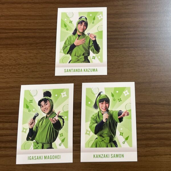 ミュージカル忍たま乱太郎 第14弾学園祭 ぱしゃこれ 伊賀崎孫兵 神崎左門 三反田数馬 3枚セット