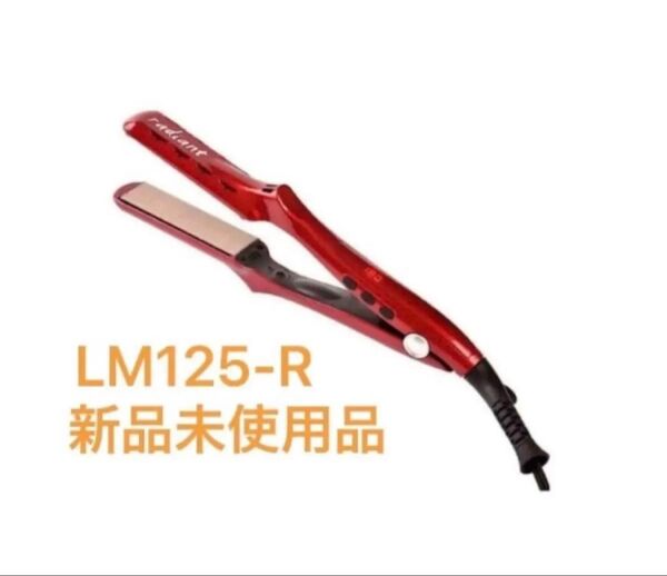 B next LM125-R シルクプロヘアアイロン 28mm radiant