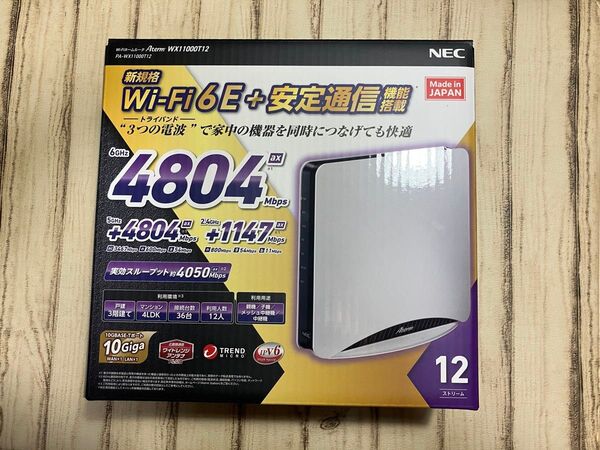 NEC 無線LANルーター Aterm PA-WX11000T12