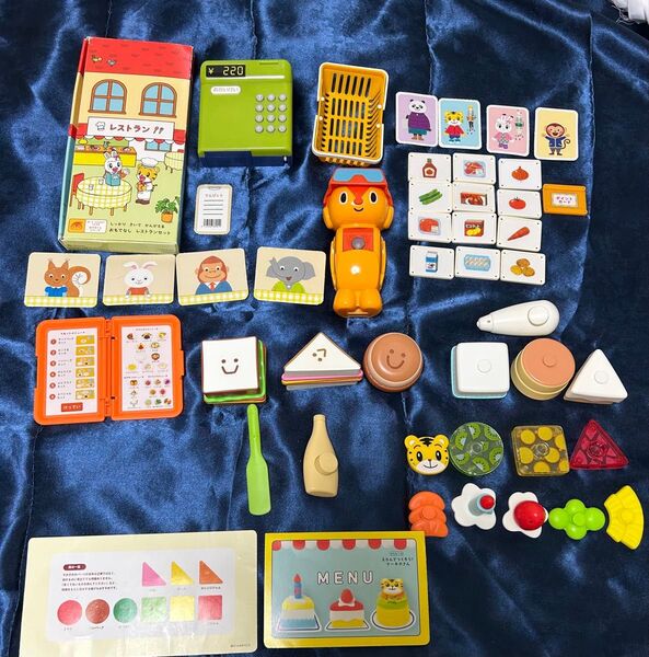 こどもちゃれんじ はてなくん ケーキ屋さん ハンバーガー屋さん おままごと ベネッセしまじろう知育玩具 おもちゃ