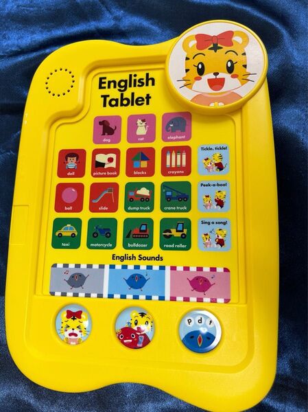 こどもちゃれんじ ぽけっとイングリッシュタブレット サウンドパズル ベネッセしまじろう英語