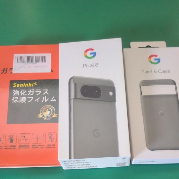 Google Pixel pixel8 128GB Hazel 純正ケースとガラスフィルム付き